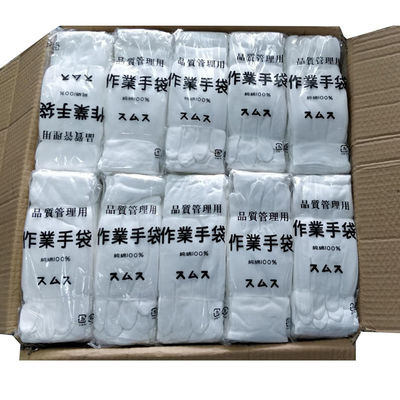 흡수 100 퍼센트 면장갑을 흘리세요